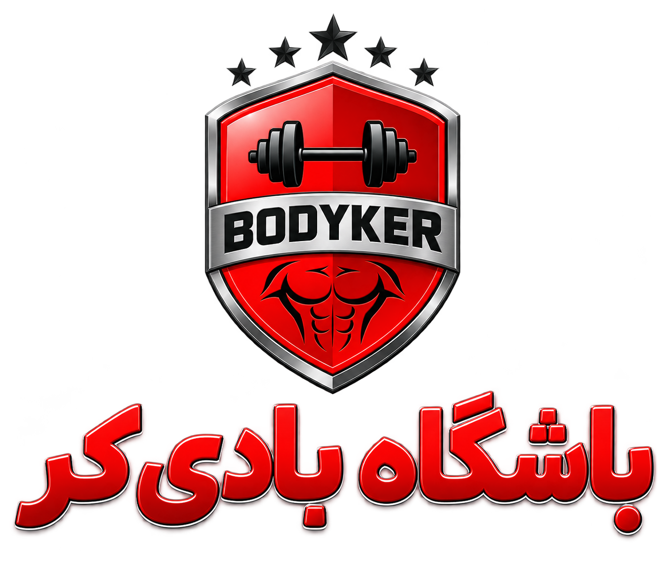 باشگاه بادی کذ